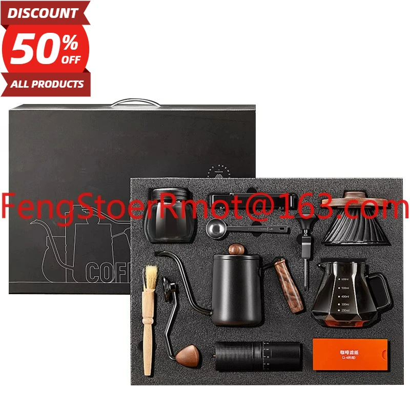 Hand brewed coffee set, pot filter cup sharing pot, bean grinder set, coffee utensils, gift partner
Hand brewed coffee set, pot filter cup sharing pot, bean grinder set, coffee utensils, gift partner