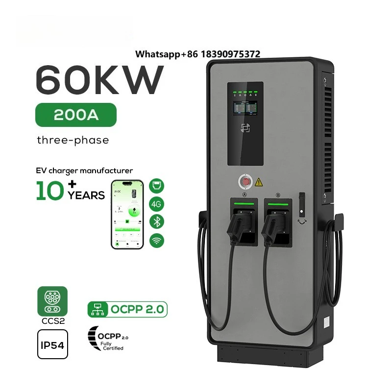 Ovrod Carregador De Veculo Eltrico 60 kw Tipo 2 60kw CCS2 Dc Fast Charger Pile Floor Mounted Ev Charging Station
Ovrod Carregador De Veculo Eltrico 60 kw Tipo 2 60kw CCS2 Dc Fast Charger Pile Floor Mounted Ev Charging Station
