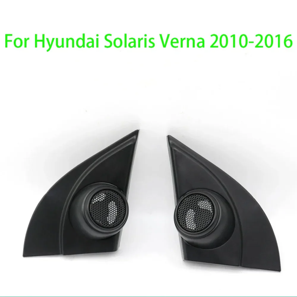 2PCS For Hyundai Solaris Verna 2010-2016 Car Tweeter Refitting Audio Door Angle Gum Speaker Cover Boxes Mounts
2PCS For Hyundai Solaris Verna 2010-2016 Car Tweeter Refitting Audio Door Angle Gum Speaker Cover Boxes Mounts