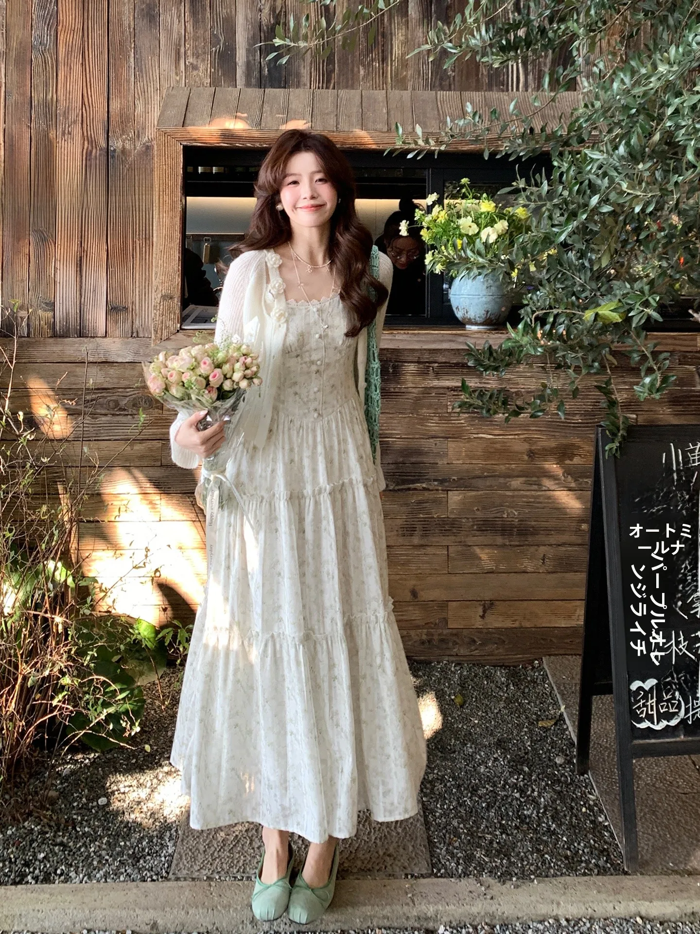Even-wen Jasmine Melody Gentle Floral Skirt Strap Waist Cinching Long Dr Korean Sle High nce Fren Spring...
Even-wen Jasmine Melody Gentle Floral Skirt Strap Waist Cinching Long Dr Korean Sle High nce Fren Spring...