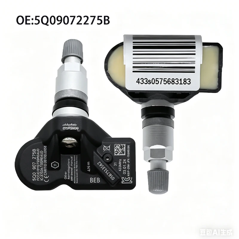 5Q0907275B Подходит для датчика давления в шинах Volkswagen Audi Porsche Bentley, система контроля давления в шинах TPMS
5Q0907275B Подходит для датчика давления в шинах Volkswagen Audi Porsche Bentley, система контроля давления в шинах TPMS
