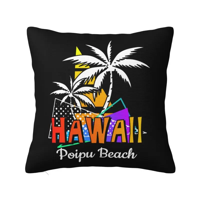 Custom Hawaii Beach Pillow Case 40x40cm Summer Trees Modern Cushion Cover Car Pillowcase
Custom Hawaii Beach Pillow Case 40x40cm Summer Trees Modern Cushion Cover Car Pillowcase