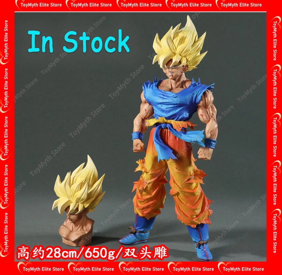 28cm In Stock Dragon Ball Figure Super Saiyan Action Figurine Battle Damage Goku Gk Statue PVC Model Collection Ornaments Toys 
28cm In Stock Dragon Ball Figure Super Saiyan Action Figurine Battle Damage Goku Gk Statue PVC Model Collection Ornaments Toys