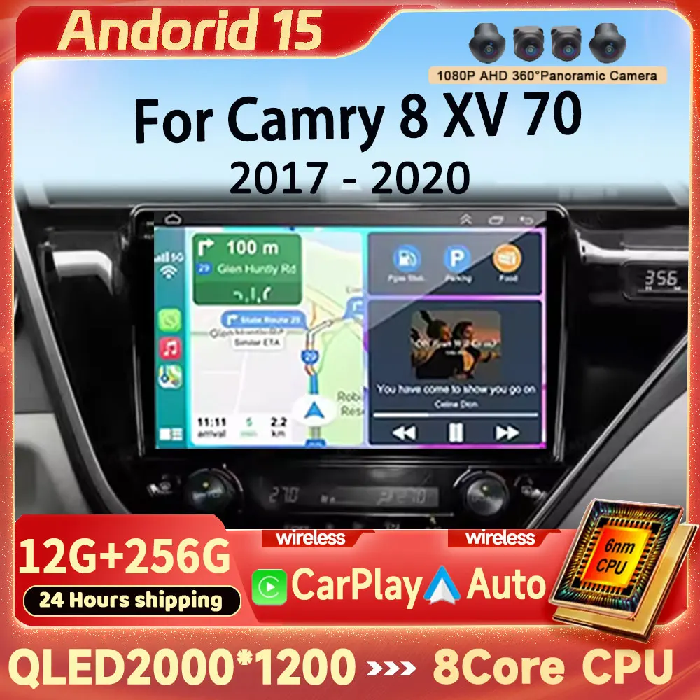 Экран Android 15 2K для Toyota Camry 8 XV 70 2017-2020, автомобильный радиоприемник Carplay, мультимедийный плеер, WIFI + 4G, авторадио, стерео 2din
Экран Android 15 2K для Toyota Camry 8 XV 70 2017-2020, автомобильный радиоприемник Carplay, мультимедийный плеер, WIFI + 4G, авторадио, стерео 2din