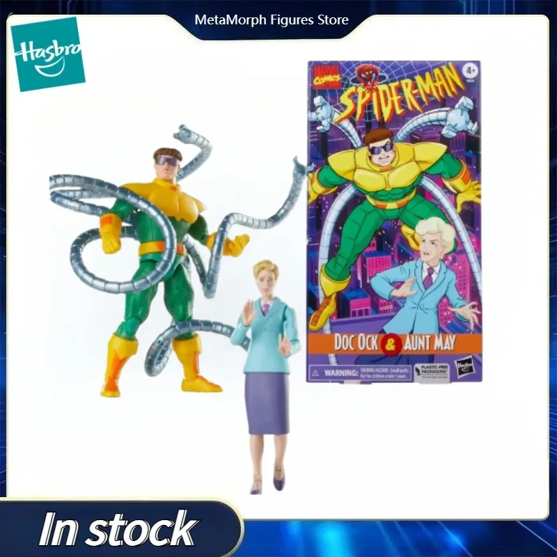 Original Hasbro Marvel Legends Series SPIDER MAN DOC OCK & AUNT MAY Anime Figure Toys Gifts Ornaments
Original Hasbro Marvel Legends Series SPIDER MAN DOC OCK & AUNT MAY Anime Figure Toys Gifts Ornaments