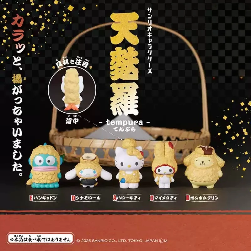 Sanrio Characters Tempura Series Gashapon Figures Hello Kitty Cinnamoroll Kawaii Mini Collectible Capsule Toys Desk Decor Gifts
Sanrio Characters Tempura Series Gashapon Figures Hello Kitty Cinnamoroll Kawaii Mini Collectible Capsule Toys Desk Decor Gifts