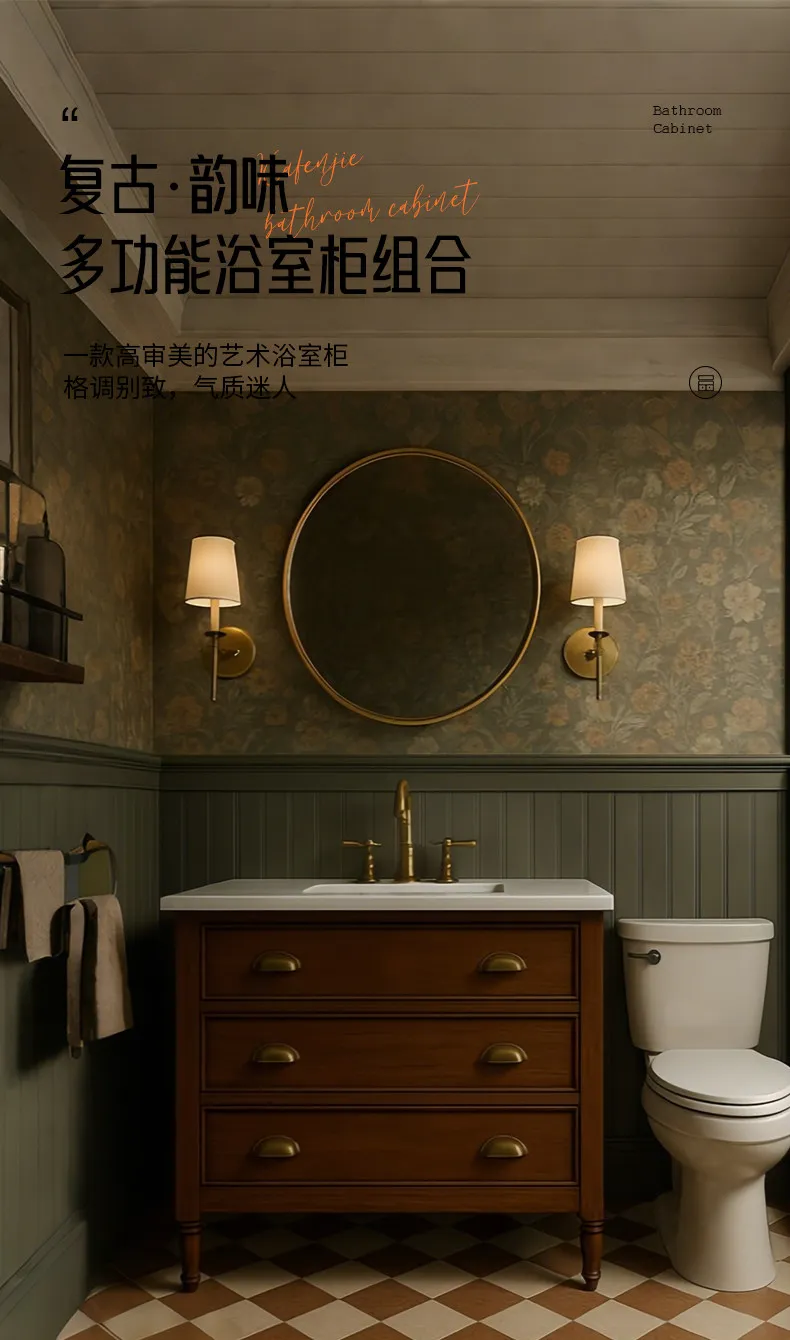 Комплект мебели для ванной в ретро-стиле, тумба с раковиной от пола до потолка, встроенный умывальник, шкаф для ванной комнаты с раковиной.
Комплект мебели для ванной в ретро-стиле, тумба с раковиной от пола до потолка, встроенный умывальник, шкаф для ванной комнаты с раковиной.