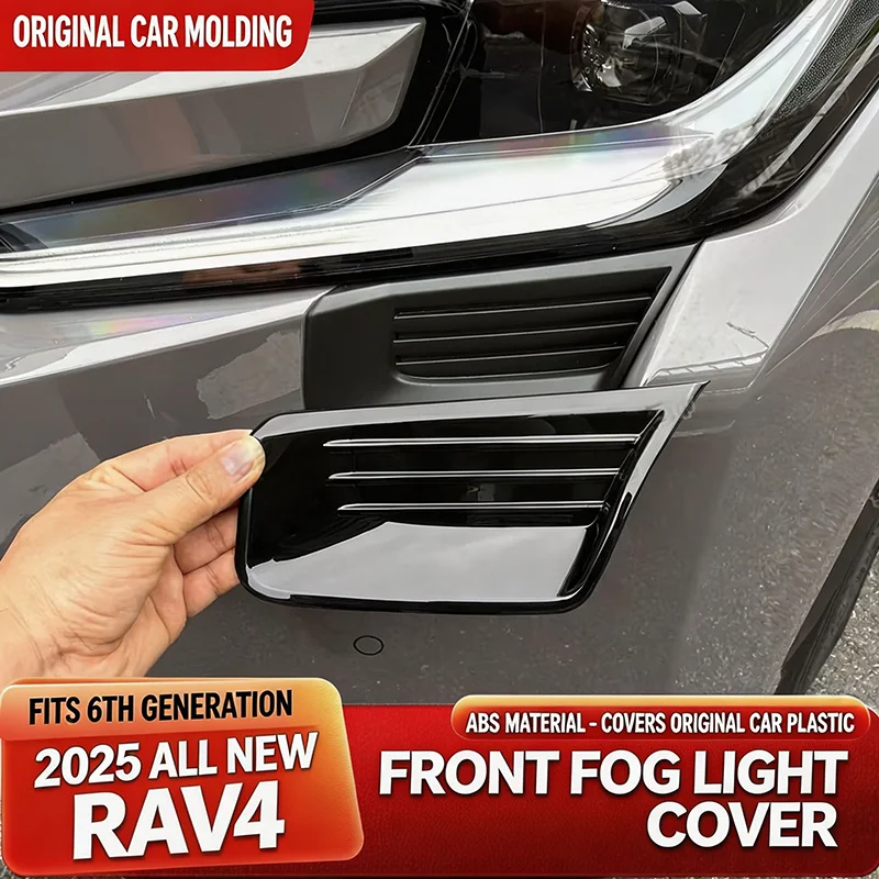 Gloss Black Front Fog Light Cover Trim For Toyota RAV4 2026 ABS Anti-Scratch Fog Lamp Garnish Protector
Gloss Black Front Fog Light Cover Trim For Toyota RAV4 2026 ABS Anti-Scratch Fog Lamp Garnish Protector