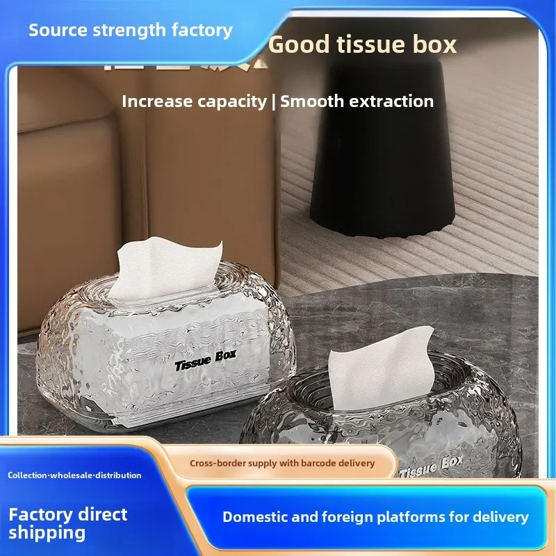 tissue box household living room high-end napkin paper box creative bedroom sunken advanced desktop paper box
tissue box household living room high-end napkin paper box creative bedroom sunken advanced desktop paper box
