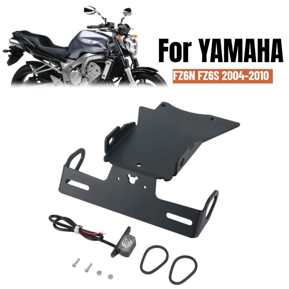 Держатель номерного знака с LED-подсветкой для YAMAHA FZ6 FZ6N FZ6S 2004-2010, FZ6 N/S, комплект для снятия заднего крыла, аксессуары для мотоциклов
Держатель номерного знака с LED-подсветкой для YAMAHA FZ6 FZ6N FZ6S 2004-2010, FZ6 N/S, комплект для снятия заднего крыла, аксессуары для мотоциклов