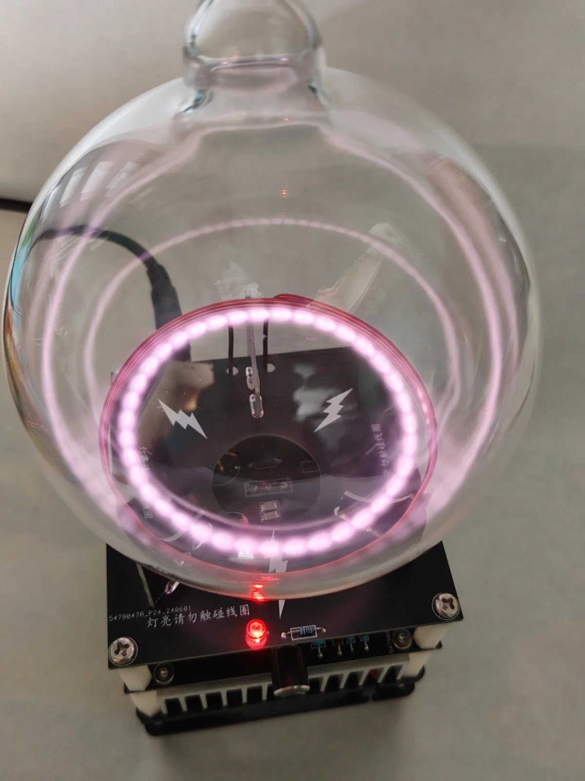 Plasma Ring Tesla Ring Plasma Ark Reactor Inert Gas Luminescent Ball Ion Ball
Plasma Ring Tesla Ring Plasma Ark Reactor Inert Gas Luminescent Ball Ion Ball