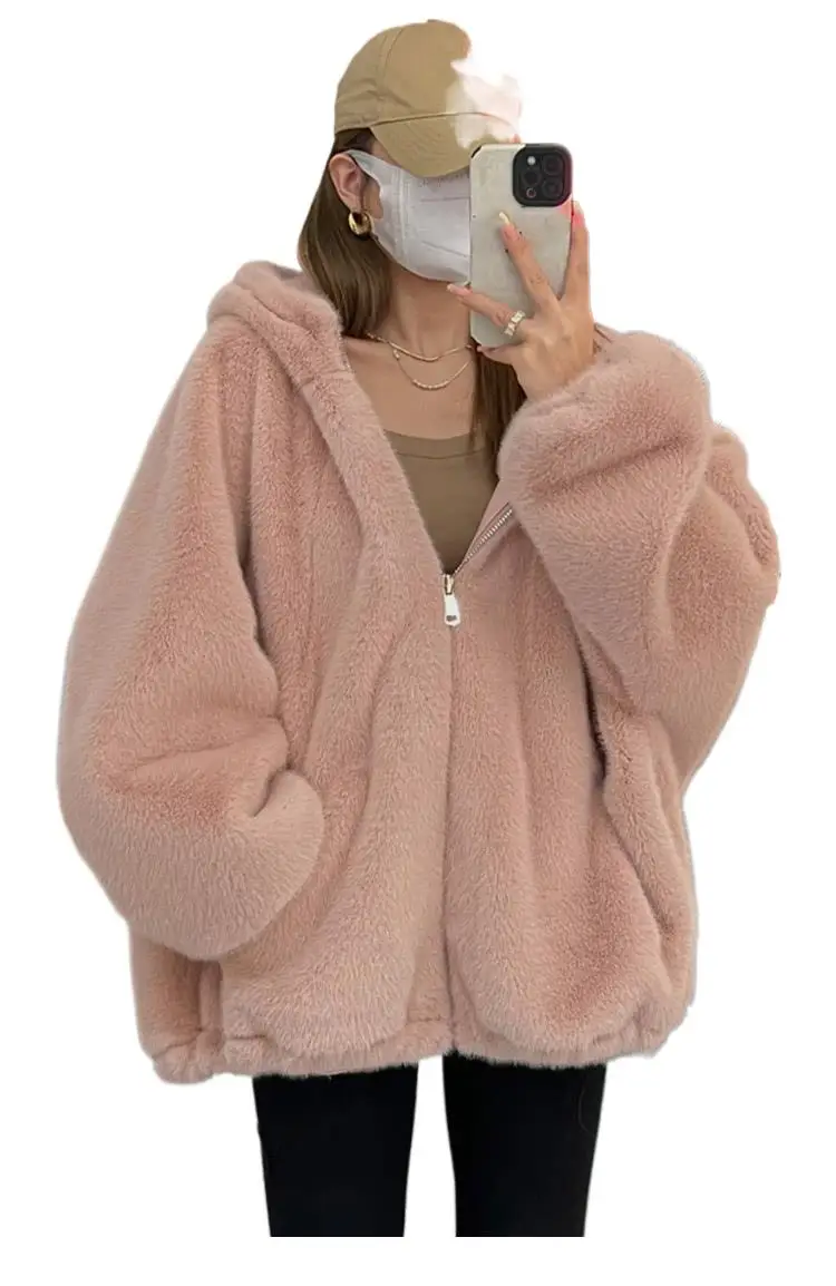 2025 Women's Clothing Hooded Imitated Mink Fur Winter New 1115
2025 Women's Clothing Hooded Imitated Mink Fur Winter New 1115