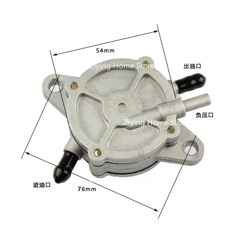 Suitable for Motorcycle Scooters, Self-propelled Oil Pump, Zuma Big Sheep Self Suction Switch, Range Extender Oil Pump
Suitable for Motorcycle Scooters, Self-propelled Oil Pump, Zuma Big Sheep Self Suction Switch, Range Extender Oil Pump