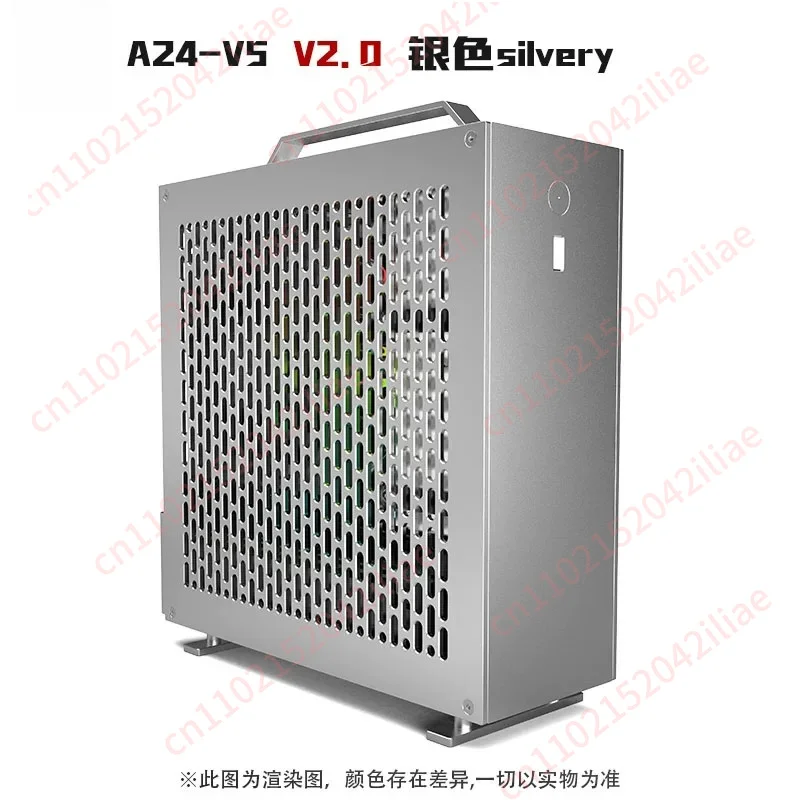 Mini A24-V5 2.0 dual-slot single display 1u power supply itx chassis, double-sided chamfering
Mini A24-V5 2.0 dual-slot single display 1u power supply itx chassis, double-sided chamfering
