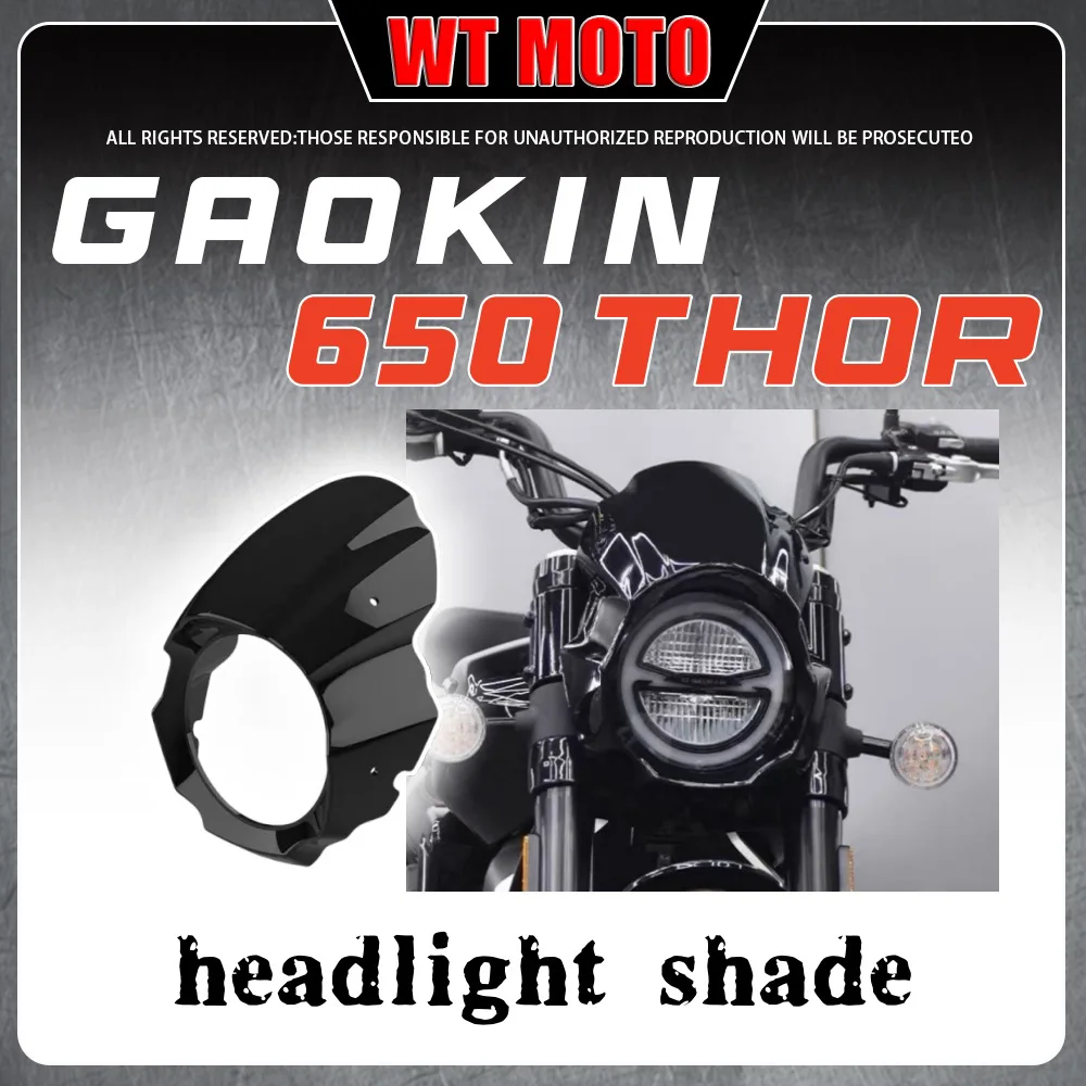 For GAOKIN 650 THOR special-shaped pig head cover original car headlight decorative cover front windshield deflector windshield
For GAOKIN 650 THOR special-shaped pig head cover original car headlight decorative cover front windshield deflector windshield