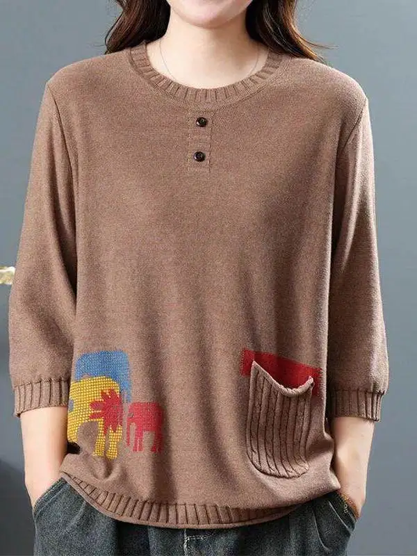 New round Neck Casual Versatile Knitted Top Women's Spring Autumn Loose Fashionable Base Shirt Trendy Elastic Regular Fit
New round Neck Casual Versatile Knitted Top Women's Spring Autumn Loose Fashionable Base Shirt Trendy Elastic Regular Fit