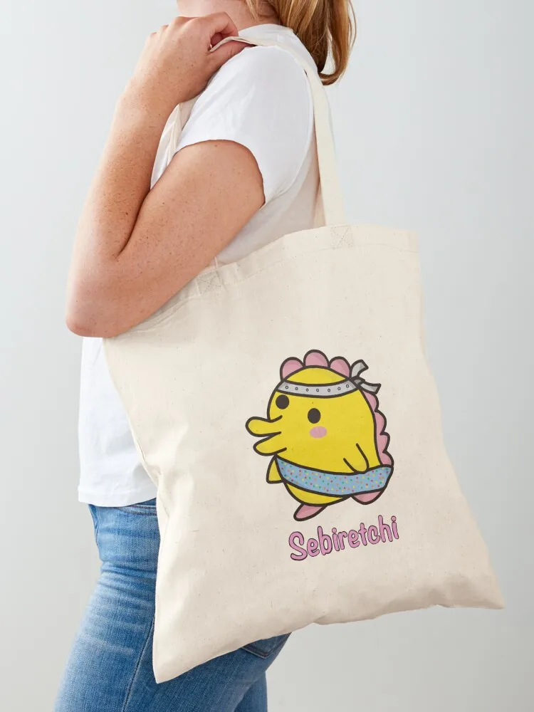 Sebiretchi Tama Friend (No Background) Tote Bag cute pouch bag tote bag canvas bags luxury women
Sebiretchi Tama Friend (No Background) Tote Bag cute pouch bag tote bag canvas bags luxury women