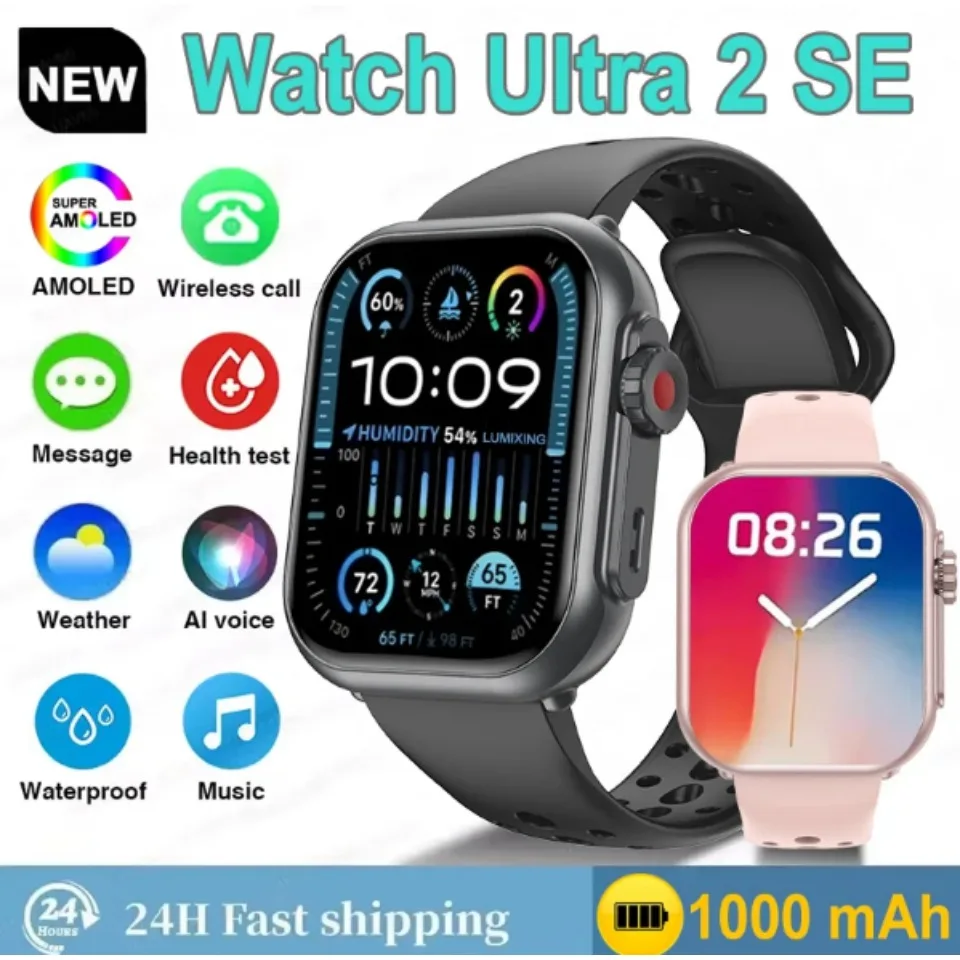 2027 Watch Ultra 2 SE Men 1000mAh Battery 3D dynamic AMOLED Display Call GPS IP68 Sport Smart bracelet For IOS Android
2027 Watch Ultra 2 SE Men 1000mAh Battery 3D dynamic AMOLED Display Call GPS IP68 Sport Smart bracelet For IOS Android