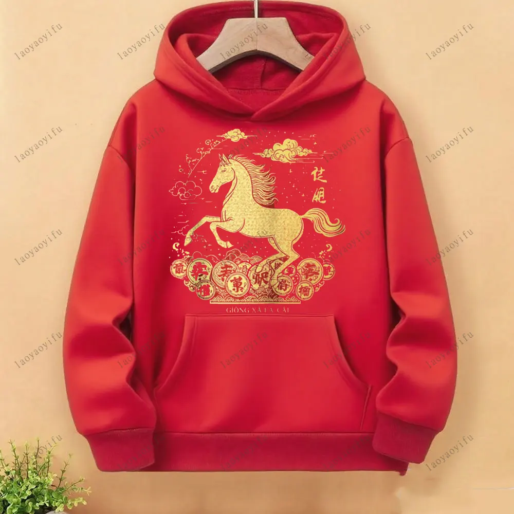 Gong Xi Fa Cai Chinese Lunar New Year of The Horse 2026 Hoodie New Year's Party Sweatshirt Winter Clothes Women Pullover
Gong Xi Fa Cai Chinese Lunar New Year of The Horse 2026 Hoodie New Year's Party Sweatshirt Winter Clothes Women Pullover