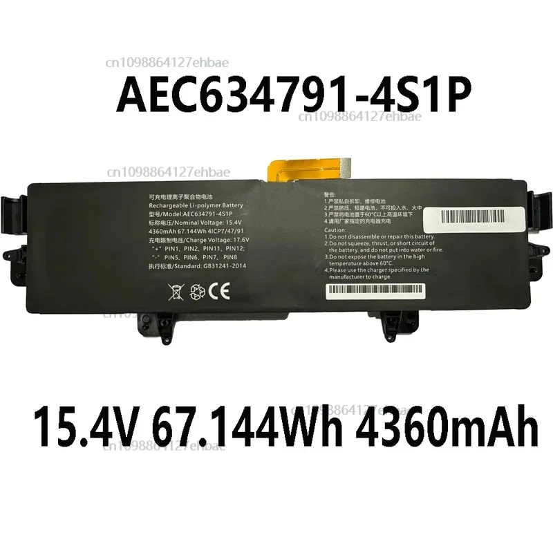 AEC634791-4S1P 15.4V 67.144Wh 4360mAh Laptop Battery For GPD WIN MAX 2 G1619-03 seriesFast
AEC634791-4S1P 15.4V 67.144Wh 4360mAh Laptop Battery For GPD WIN MAX 2 G1619-03 seriesFast