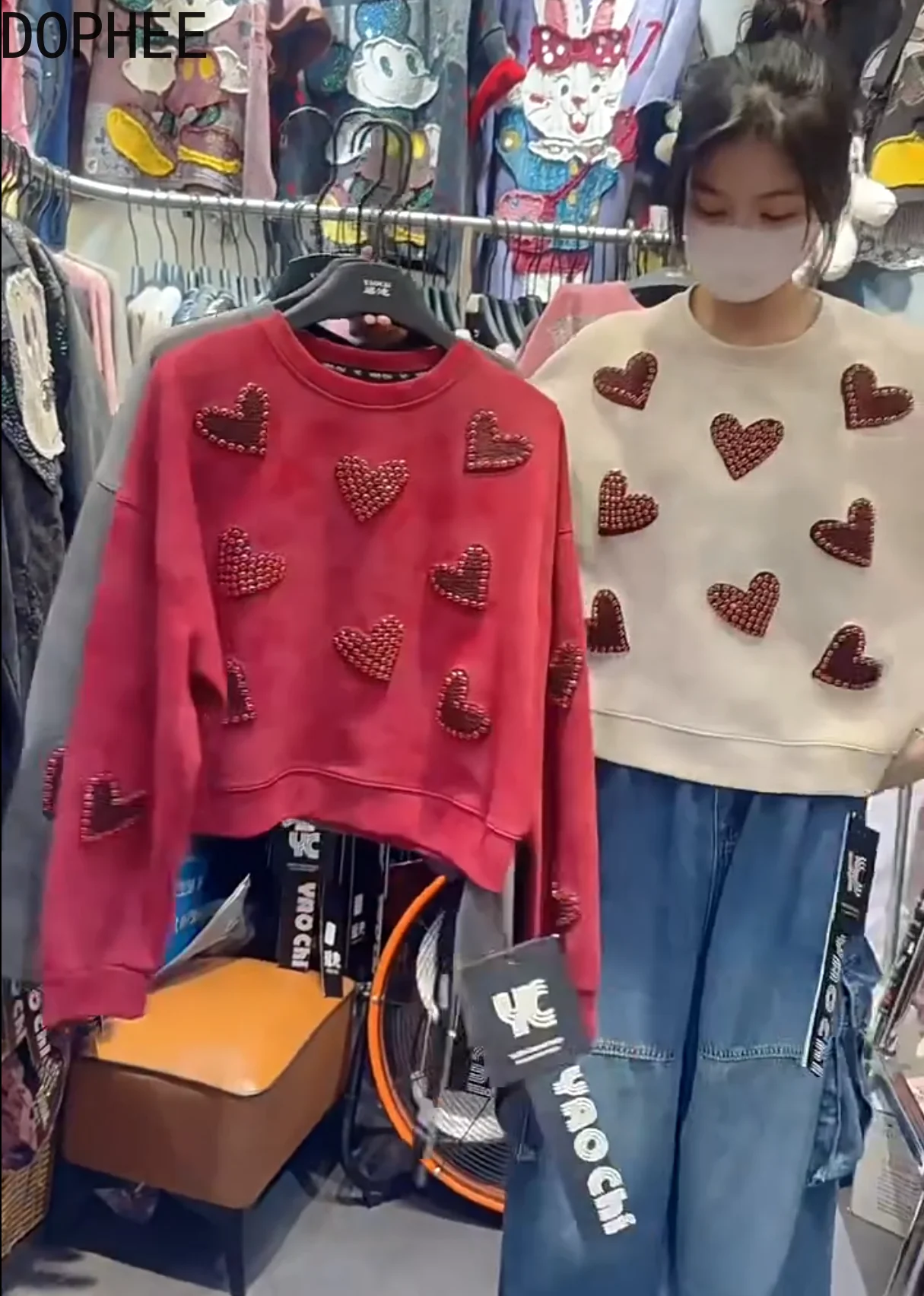 Новинка 2025 года, осенняя женская толстовка с длинными рукавами Love Diamonds, свободный пуловер с круглым вырезом, универсальные женские хлопковые базовые толстовки
Новинка 2025 года, осенняя женская толстовка с длинными рукавами Love Diamonds, свободный пуловер с круглым вырезом, универсальные женские хлопковые базовые толстовки