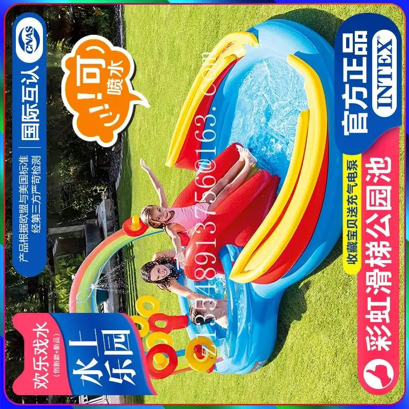 Slide swimming pool water park children's inflatable water fountain ocean ball pool fence
Slide swimming pool water park children's inflatable water fountain ocean ball pool fence