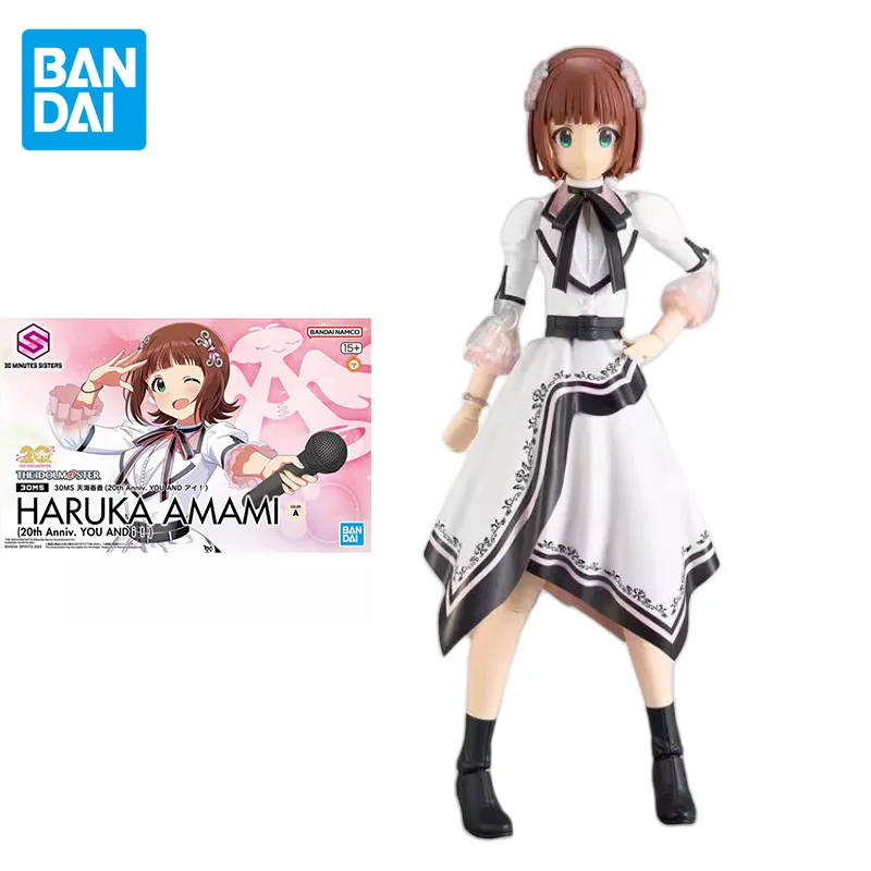 Bandai Original 30MS Anime 1/144 HARUKA AMAMI(20th Anniv.You AND I !) Action Figure Assembly Model Toys Gifts for Children
Bandai Original 30MS Anime 1/144 HARUKA AMAMI(20th Anniv.You AND I !) Action Figure Assembly Model Toys Gifts for Children