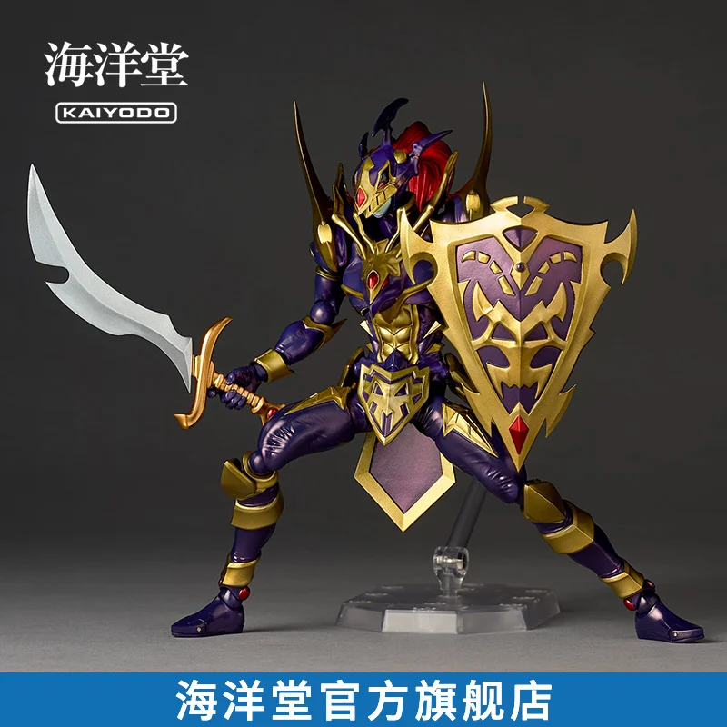 Pre-order Spin Wheel Technology Series Chaos Knight Kaiyodo Articulated Model Figure
Pre-order Spin Wheel Technology Series Chaos Knight Kaiyodo Articulated Model Figure