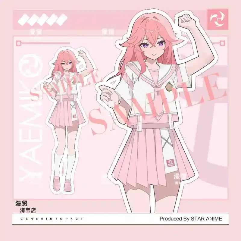 Genshin Impact Yae Miko Theme Cosplay Costume Casual JK Uniform Sailor Suit Short Sleeve Tops Skirt Student Spring Autumn Girl
Genshin Impact Yae Miko Theme Cosplay Costume Casual JK Uniform Sailor Suit Short Sleeve Tops Skirt Student Spring Autumn Girl