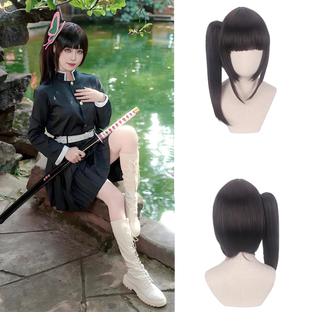 High-Quality Anime Kanao Tsuyuri Cosplay Synthetic Hair 12-Inch Detachable Ponytail Halloween Daily Party Wig Heat Resistant
High-Quality Anime Kanao Tsuyuri Cosplay Synthetic Hair 12-Inch Detachable Ponytail Halloween Daily Party Wig Heat Resistant
