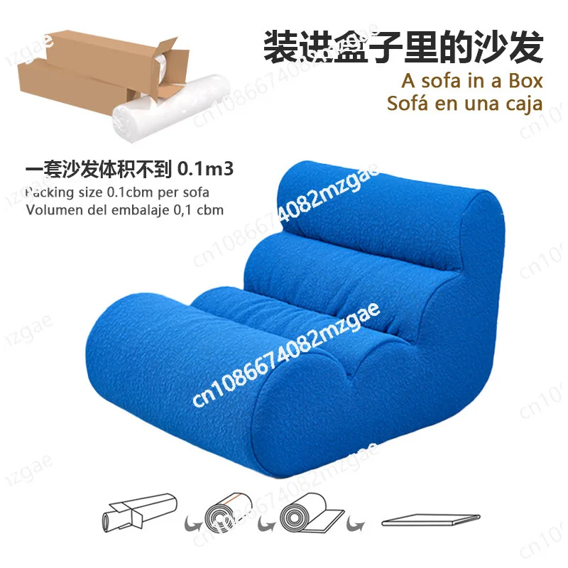 Lazy sofa tatami single chair leisure chair living room compression sofa
Lazy sofa tatami single chair leisure chair living room compression sofa