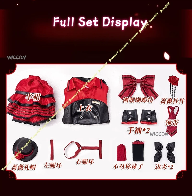 Kasane Teto Cosplay Megurine Luka Dark Gothic Costume High Quality Cosplay Outfit Halloween Costume Role Play Clothing
Kasane Teto Cosplay Megurine Luka Dark Gothic Costume High Quality Cosplay Outfit Halloween Costume Role Play Clothing