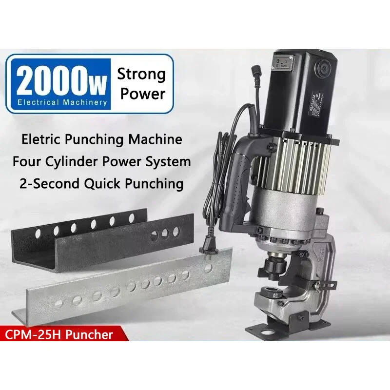 12mm Thick Electric Hydraulic Punching Machine CPM-25H Handheld Portable Flat Iron Hole Opener Angle Steel/Channel Steel Puncher
12mm Thick Electric Hydraulic Punching Machine CPM-25H Handheld Portable Flat Iron Hole Opener Angle Steel/Channel Steel Puncher