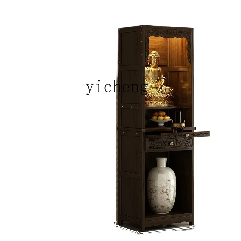 X5-14 Clothes Closet Buddha Shrine Household Modern Worship Table God of Wealth Cabinet Bodhisattva Avalokitesvara Cabinet
X5-14 Clothes Closet Buddha Shrine Household Modern Worship Table God of Wealth Cabinet Bodhisattva Avalokitesvara Cabinet