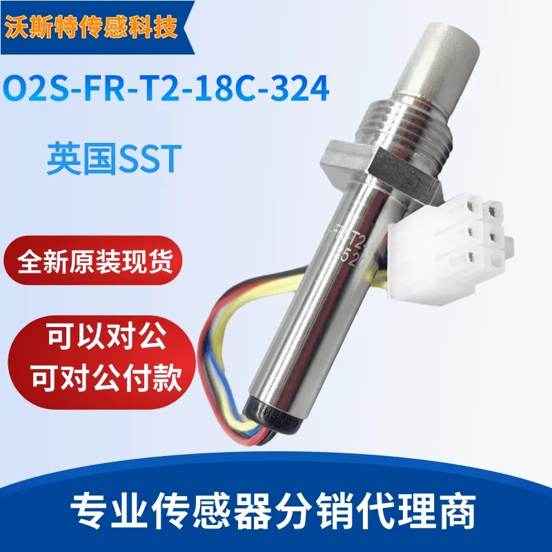 O2S-FR-T2 UK SST оригинальный импортный датчик циркония стержня O2S-FR-T2-18C-324
O2S-FR-T2 UK SST оригинальный импортный датчик циркония стержня O2S-FR-T2-18C-324