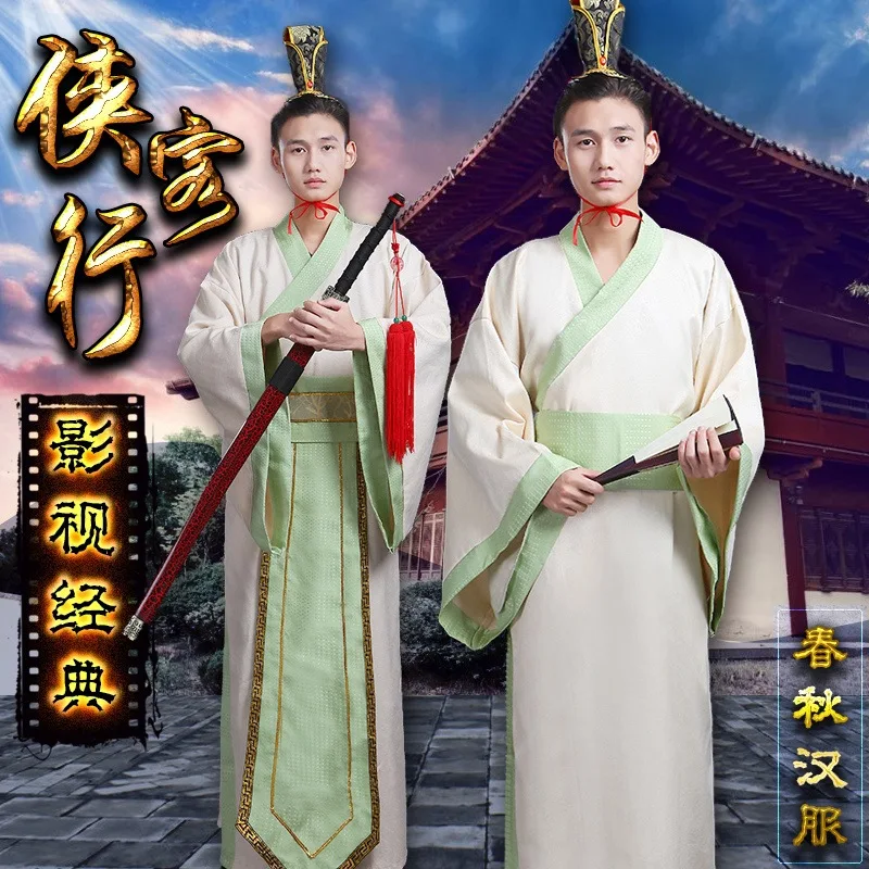 Chinese Hanfu Fantasia Adult Halloween Costume for Men&Women Plus Size Deguisement Couples Costume Christmas Outfit Ancient
Chinese Hanfu Fantasia Adult Halloween Costume for Men&Women Plus Size Deguisement Couples Costume Christmas Outfit Ancient
