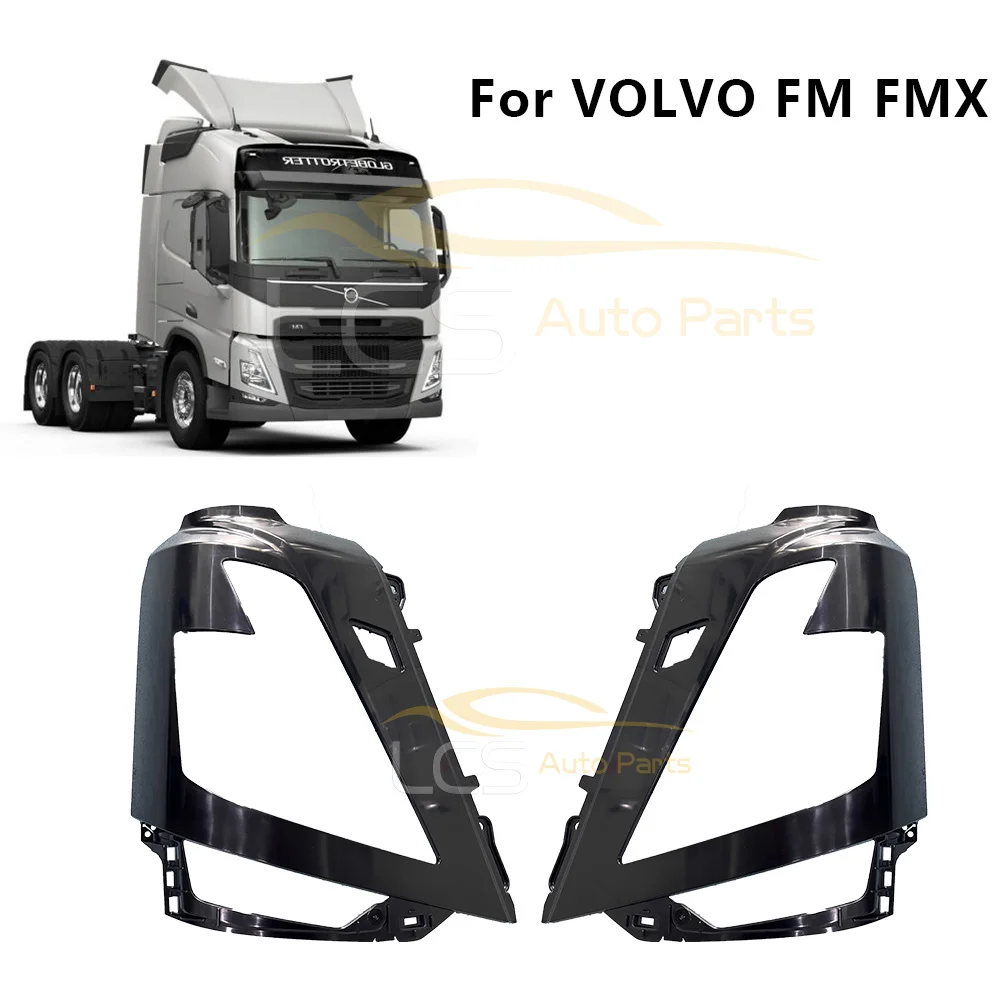 Для Volvo FM5 FMX 2021-корпус для крепления фар Рамка фары (аналоговый тип) OEM RH 84407500/84462628 левый 84407517/84462622 
Для Volvo FM5 FMX 2021-корпус для крепления фар Рамка фары (аналоговый тип) OEM RH 84407500/84462628 левый 84407517/84462622