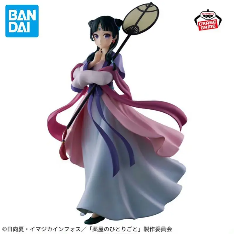 Оригинал в наличии BANDAI Banpresto The Apothecary Diaries Maomao Moon Elf ПВХ 20 см фигурки модель коллекционная фигурка игрушка в подарок 
Оригинал в наличии BANDAI Banpresto The Apothecary Diaries Maomao Moon Elf ПВХ 20 см фигурки модель коллекционная фигурка игрушка в подарок
