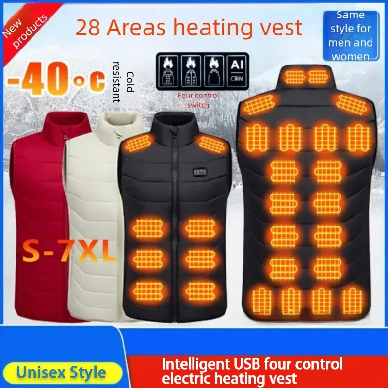New Loose Casual Stand Up Collar 28 Areas Intelligent Heating Vest for Women Men Winter Thermal Electric Heating Jacket Coat
New Loose Casual Stand Up Collar 28 Areas Intelligent Heating Vest for Women Men Winter Thermal Electric Heating Jacket Coat