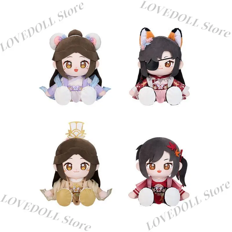 TGCF Tian Guan Ci Fu Prince Yue Shen Huacheng Xielian, плюшевая кукла, одежда, подушка, аниме, игра, игрушка, рождественский подарок, 35 см, официальная
TGCF Tian Guan Ci Fu Prince Yue Shen Huacheng Xielian, плюшевая кукла, одежда, подушка, аниме, игра, игрушка, рождественский подарок, 35 см, официальная