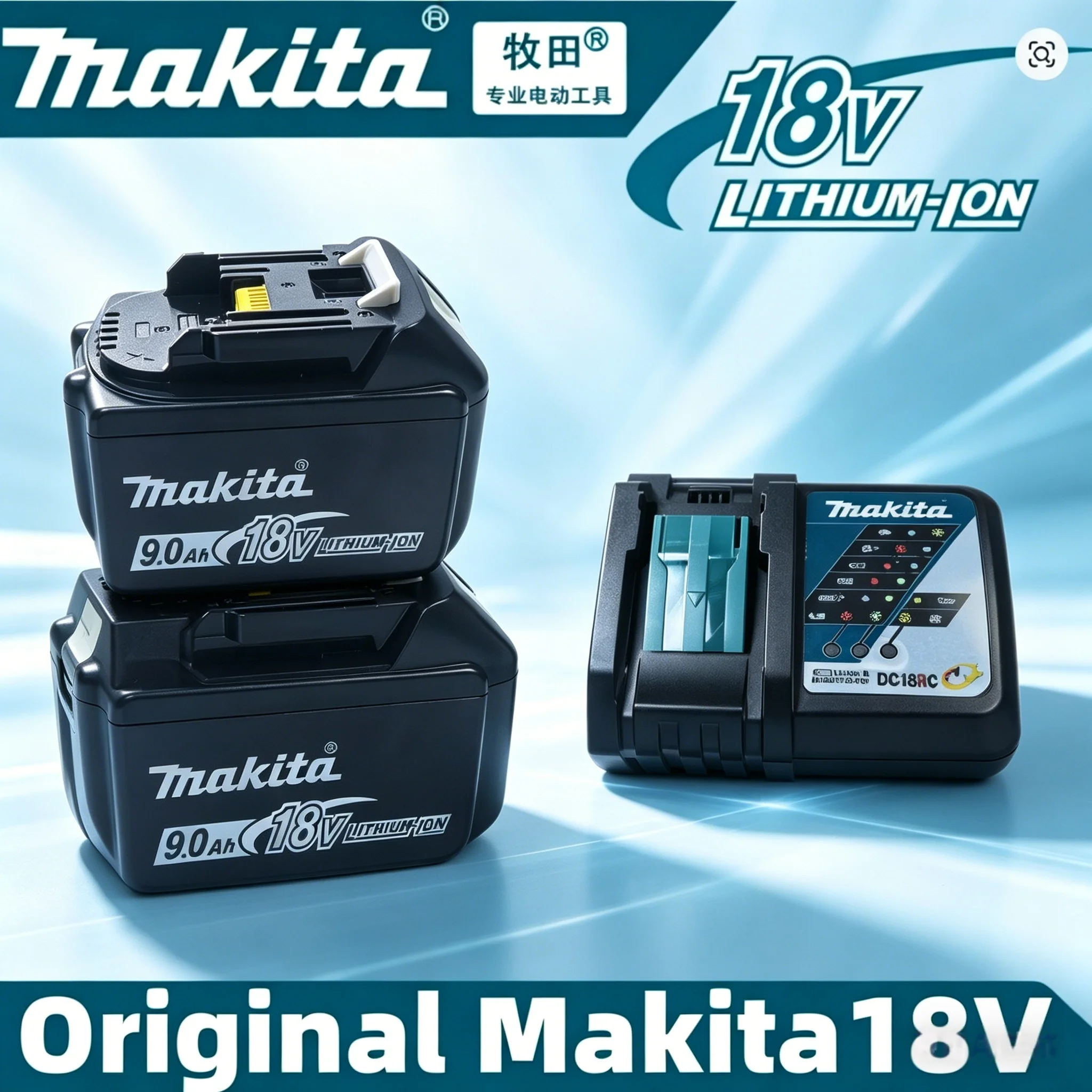 LXT Battery Pack 18V 9.0Ah, Authentic Makita Spare Battery Suitable for BL1830B BL1840B BL1850 BL1860B
LXT Battery Pack 18V 9.0Ah, Authentic Makita Spare Battery Suitable for BL1830B BL1840B BL1850 BL1860B