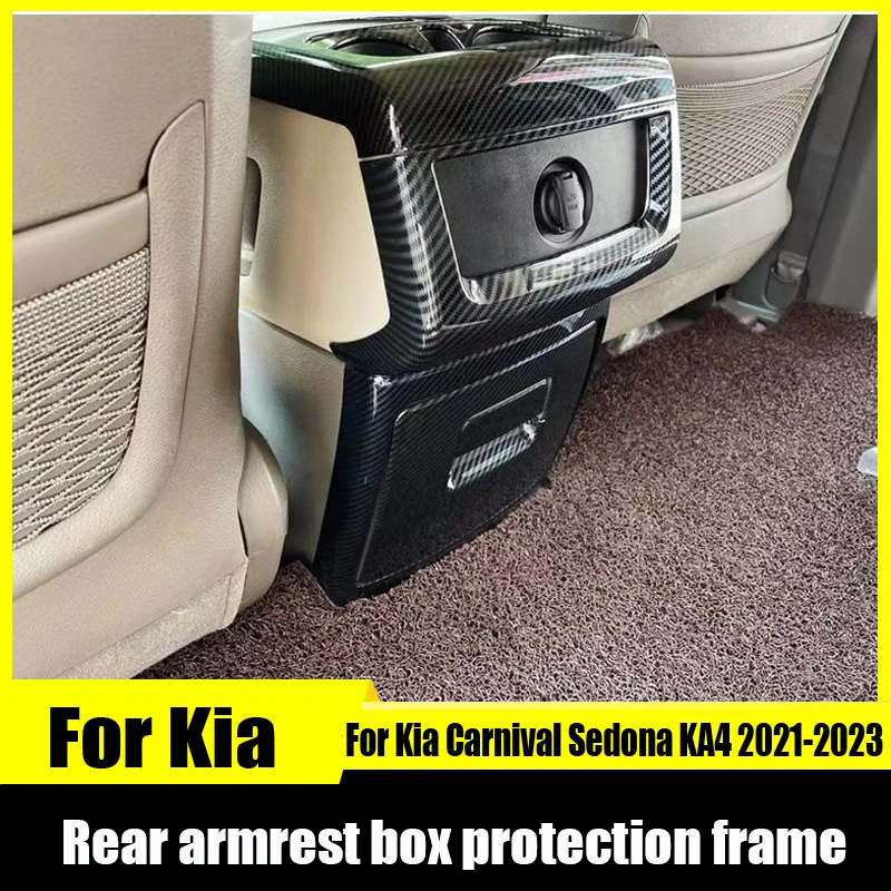 For Kia Carnival Sedona KA4 2021 2022 2023 Armrest box Rear exhaust outlet storage box protection decorative panel frame
For Kia Carnival Sedona KA4 2021 2022 2023 Armrest box Rear exhaust outlet storage box protection decorative panel frame