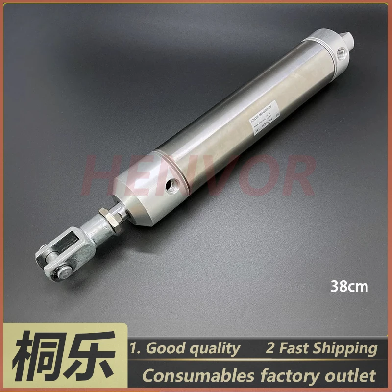 Trendsetter AL800 Cylinder Connector Flipper Joint for Kodak CTP Plate Processor Spare Parts Unloader Platform Connector
Trendsetter AL800 Cylinder Connector Flipper Joint for Kodak CTP Plate Processor Spare Parts Unloader Platform Connector