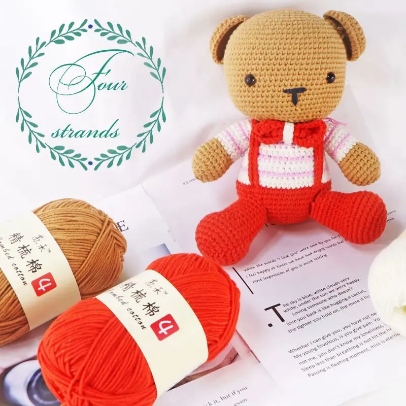 500g 10pcs 4 Strands Combed Cotton,milk Cotton Yarn Ball for DIY Doll Blanket, Hair Clip Diy Material Bag
500g 10pcs 4 Strands Combed Cotton,milk Cotton Yarn Ball for DIY Doll Blanket, Hair Clip Diy Material Bag
