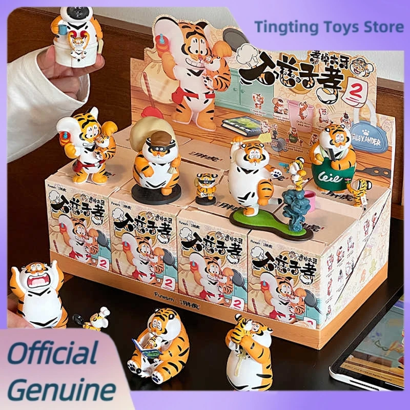Genuine I'M Not Fat Tiger V2 The Father Is Kind And The Son Is Filial Series Blind Box Collect Figurine Mystery Box Toys Gift
Genuine I'M Not Fat Tiger V2 The Father Is Kind And The Son Is Filial Series Blind Box Collect Figurine Mystery Box Toys Gift
