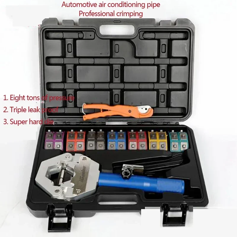 Portable Car Air-Conditioning Pipe Pressing Machine Manual Hydraulic Hose Repairing Air-Conditioning Pipe Crimping Tool
Portable Car Air-Conditioning Pipe Pressing Machine Manual Hydraulic Hose Repairing Air-Conditioning Pipe Crimping Tool