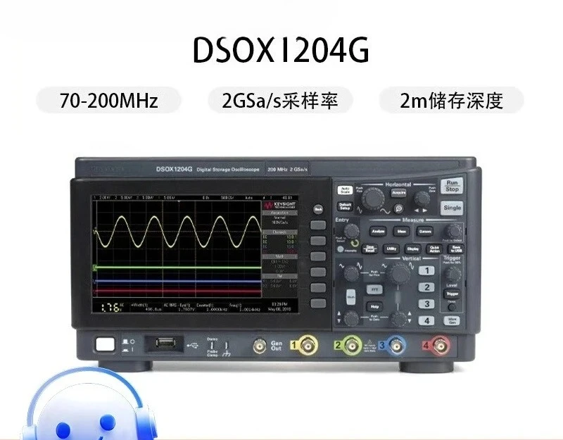 Digital oscilloscope DSOX1204A four channel DSOX1204G
Digital oscilloscope DSOX1204A four channel DSOX1204G