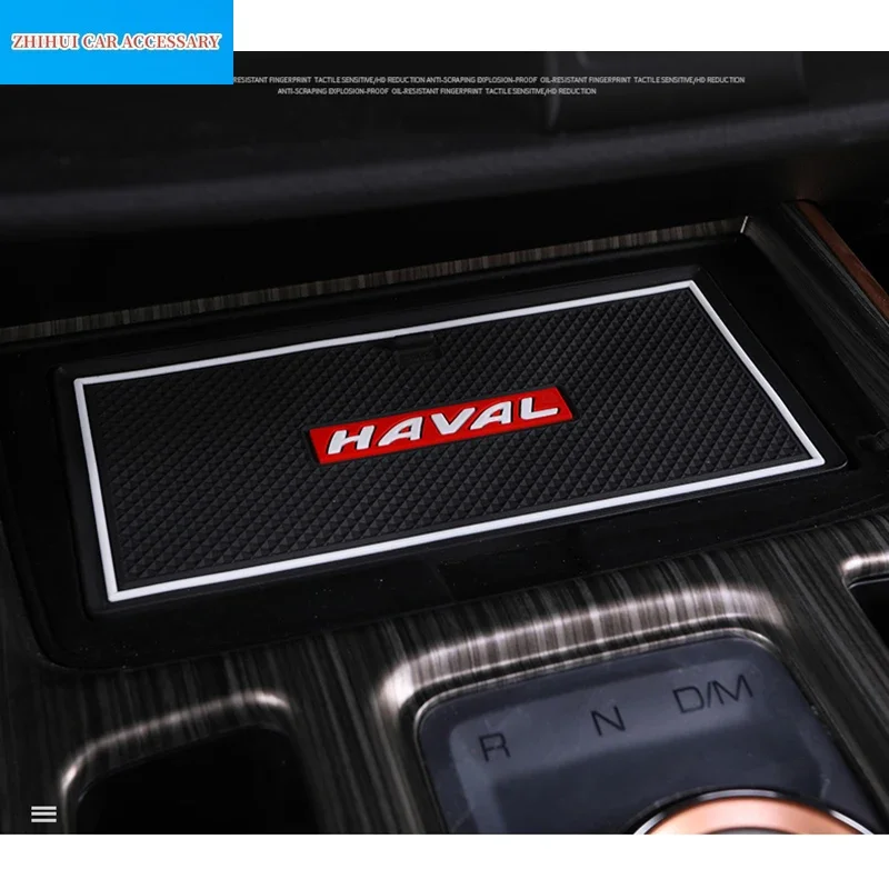 Для Haval Jolion 2023 2022 2021, интерьерный нескользящий коврик, дверная канавка, резиновая подушка для ворот, украшение для чашки, автомобильные аксессуары
Для Haval Jolion 2023 2022 2021, интерьерный нескользящий коврик, дверная канавка, резиновая подушка для ворот, украшение для чашки, автомобильные аксессуары