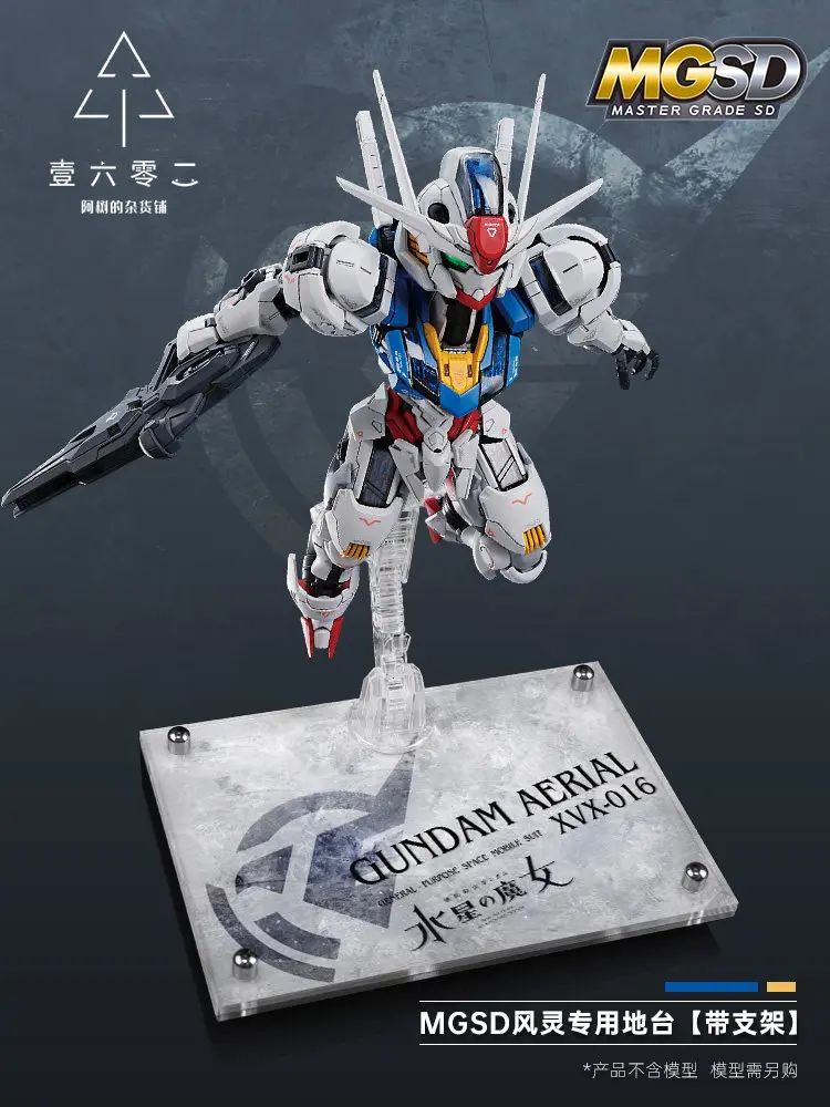 Er Acrylic Transparent Display Stand Base For Mgsd Gundam Aerial Xvx 016 The Witch From Mercury Fit Hg Rg Mg Model
Er Acrylic Transparent Display Stand Base For Mgsd Gundam Aerial Xvx 016 The Witch From Mercury Fit Hg Rg Mg Model
