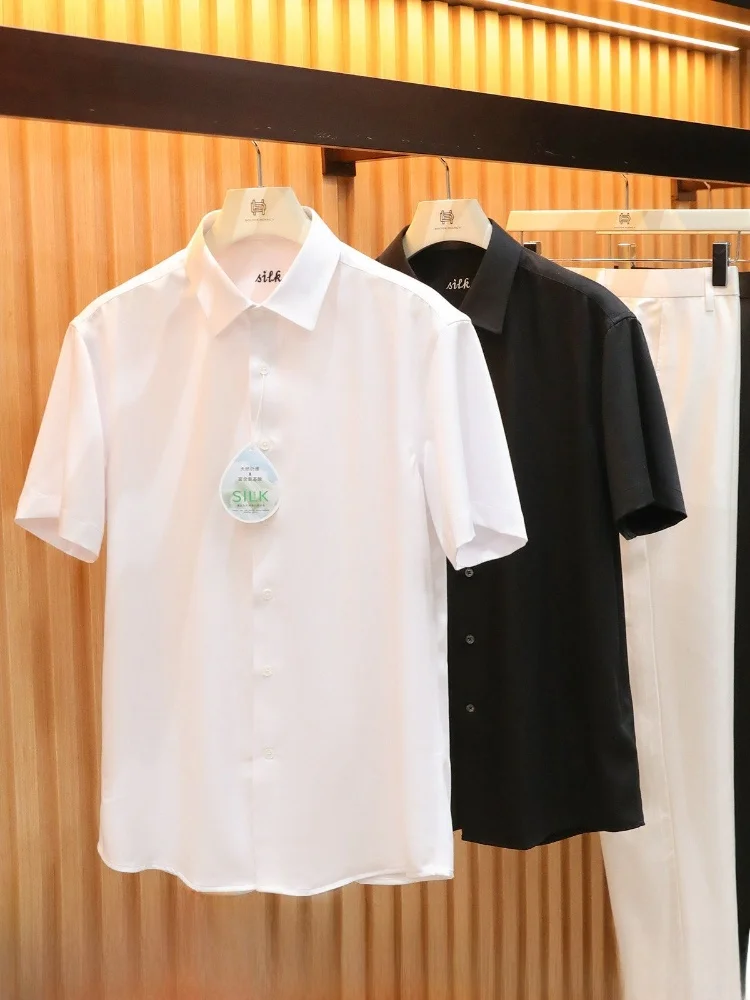 Business Casual Men's Short Sleeve Pure Color Silk Shirt Standard Fit Fashion Urban Polyester Modal Silk Spandex Blend Cool S...
Business Casual Men's Short Sleeve Pure Color Silk Shirt Standard Fit Fashion Urban Polyester Modal Silk Spandex Blend Cool S...